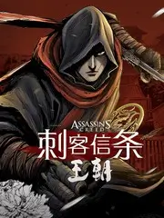一桌好戏原创短剧改编资讯